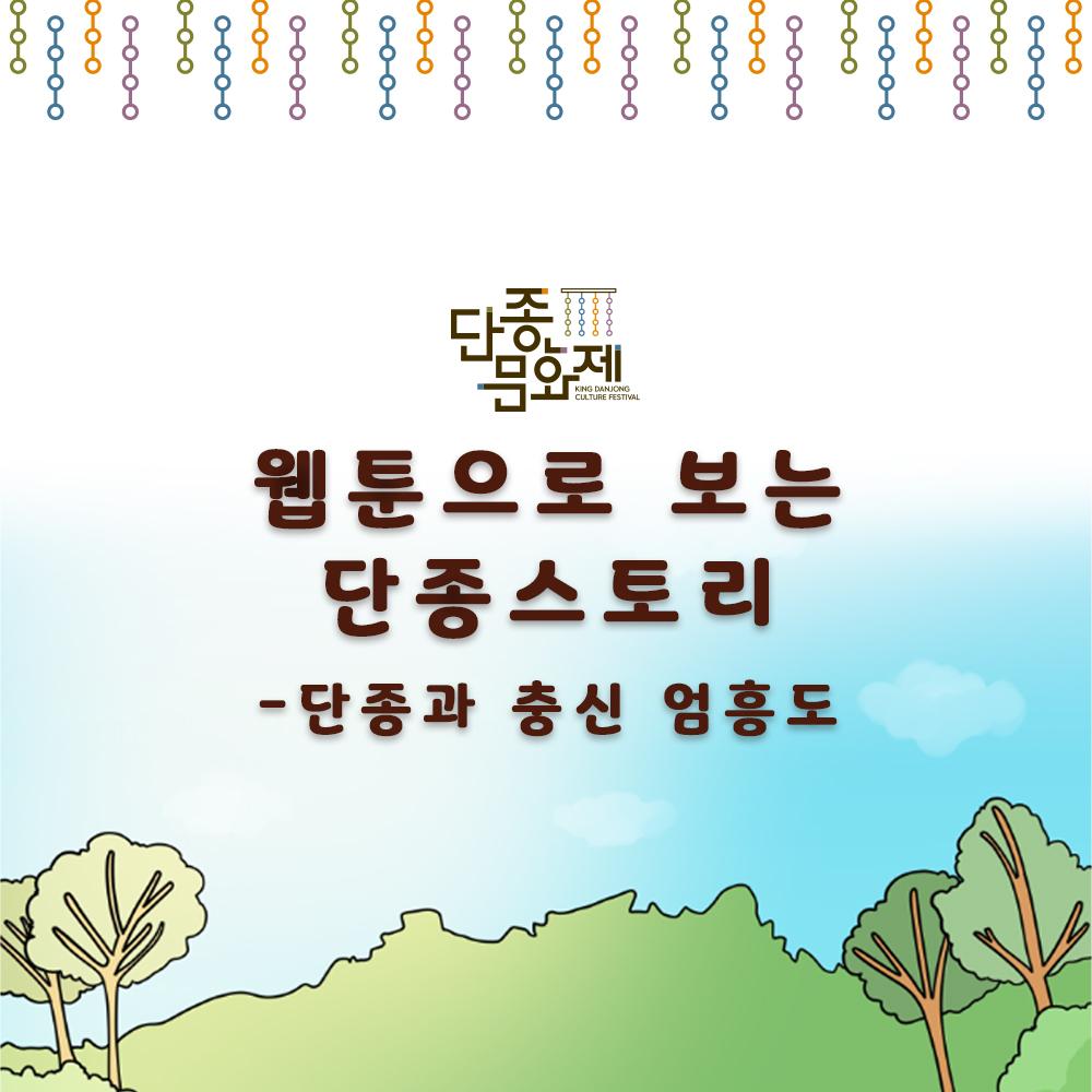 썸.jpg