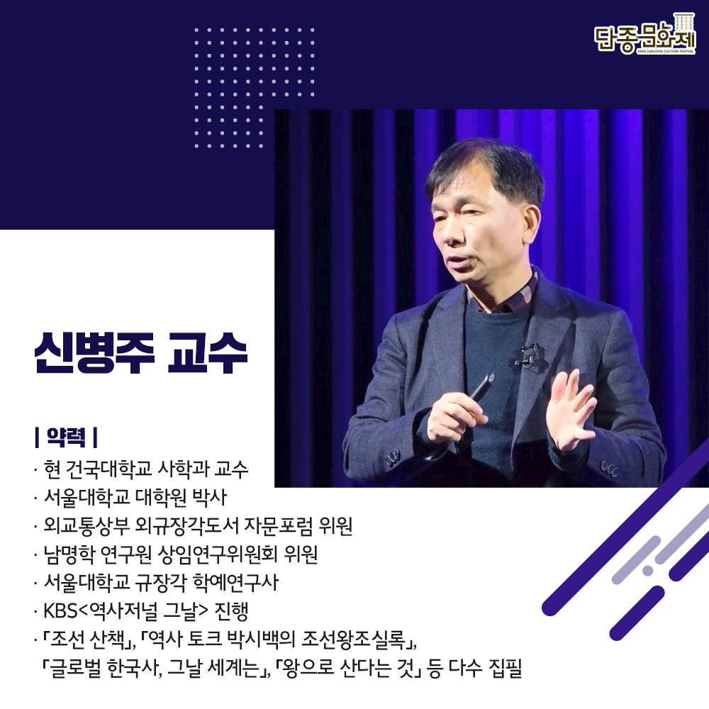 카드뉴스2 (2).jpg