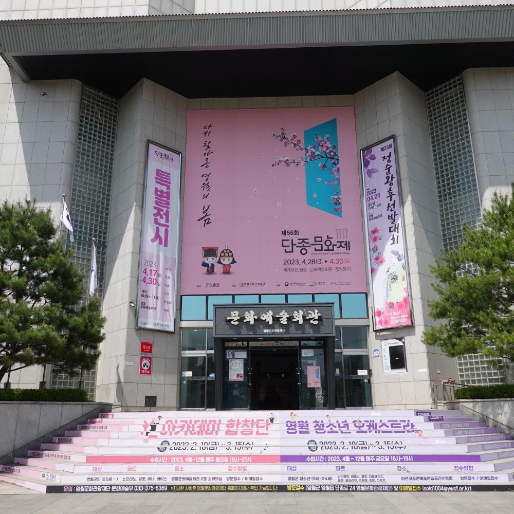전시행사.JPG