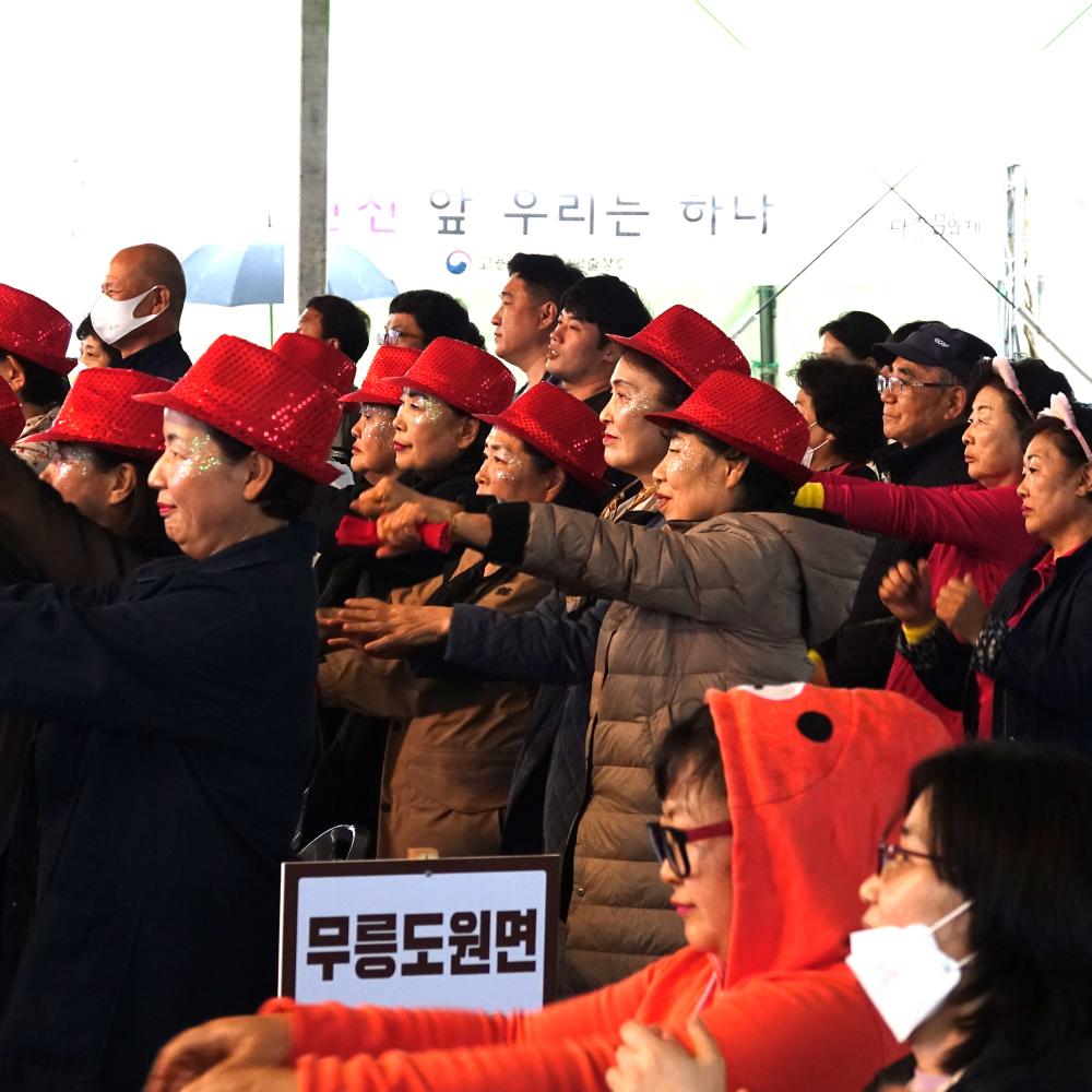 어르신건강체조경연대회3.JPG
