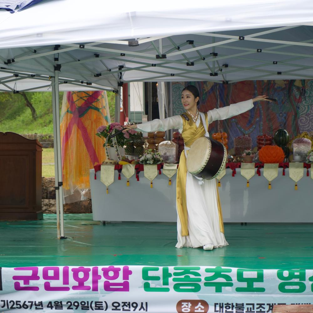 영산대제4.jpeg