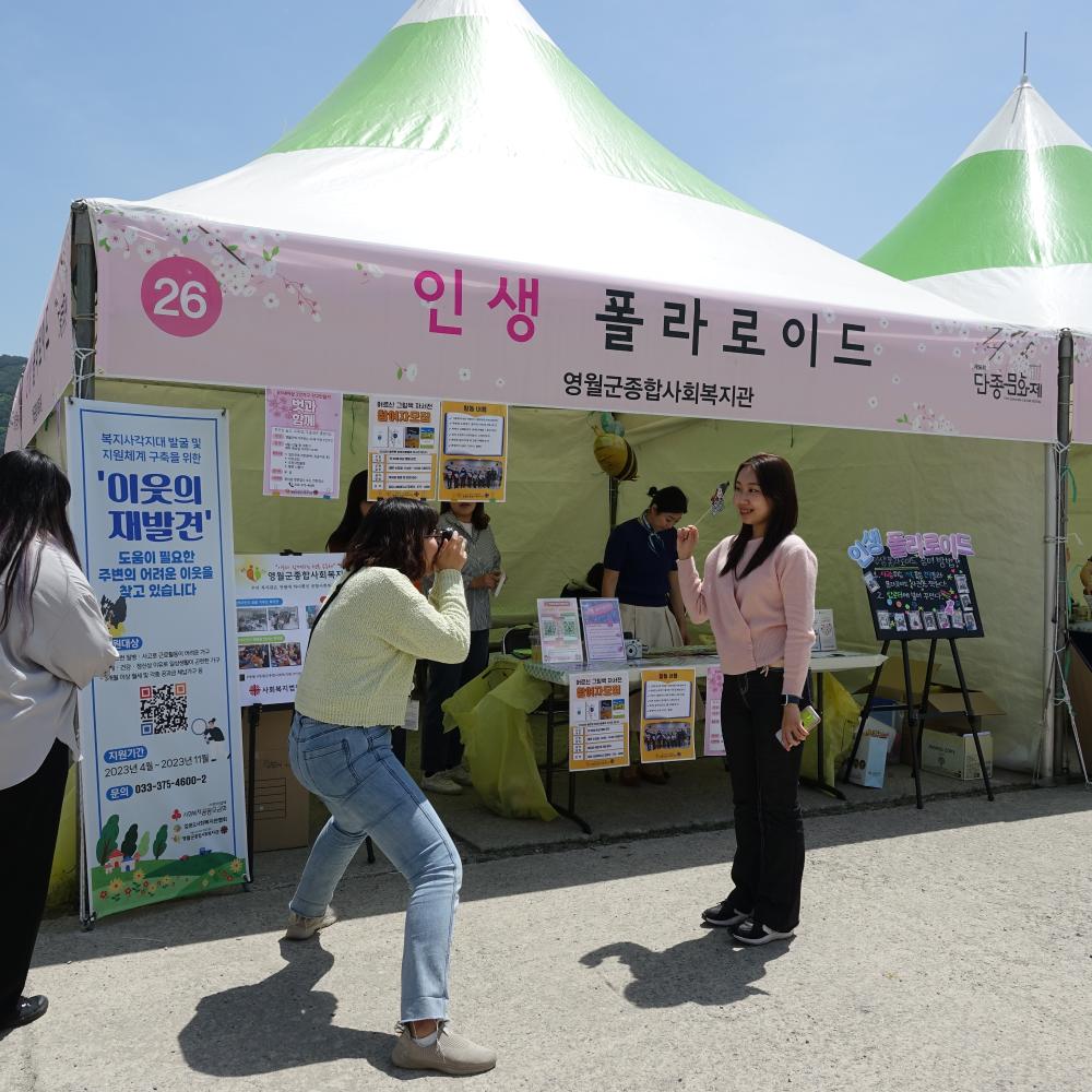 깨비마켓1.JPG
