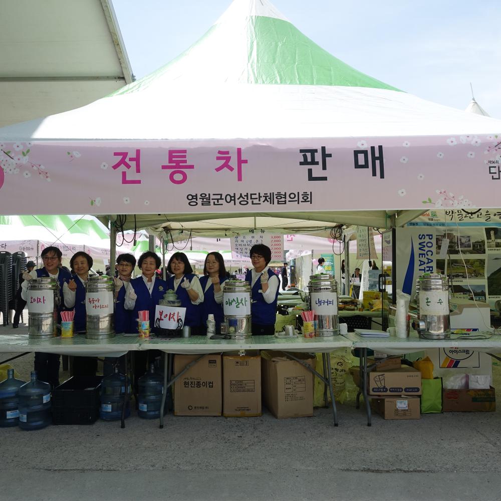 깨비마켓2.JPG