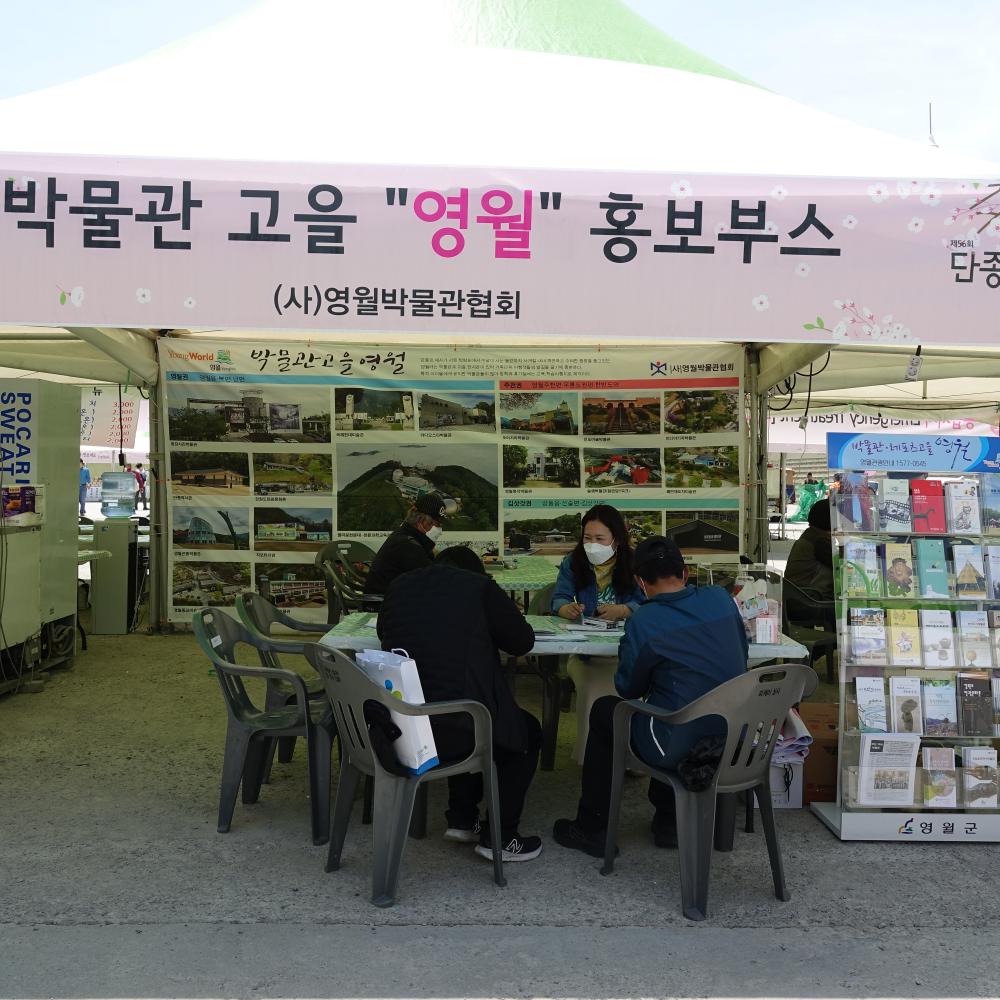 깨비마켓3.JPG