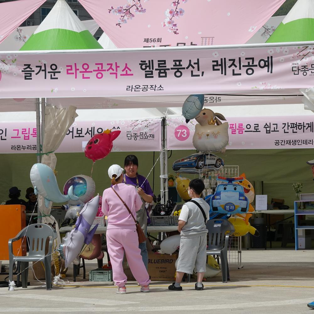 깨비마켓5.JPG