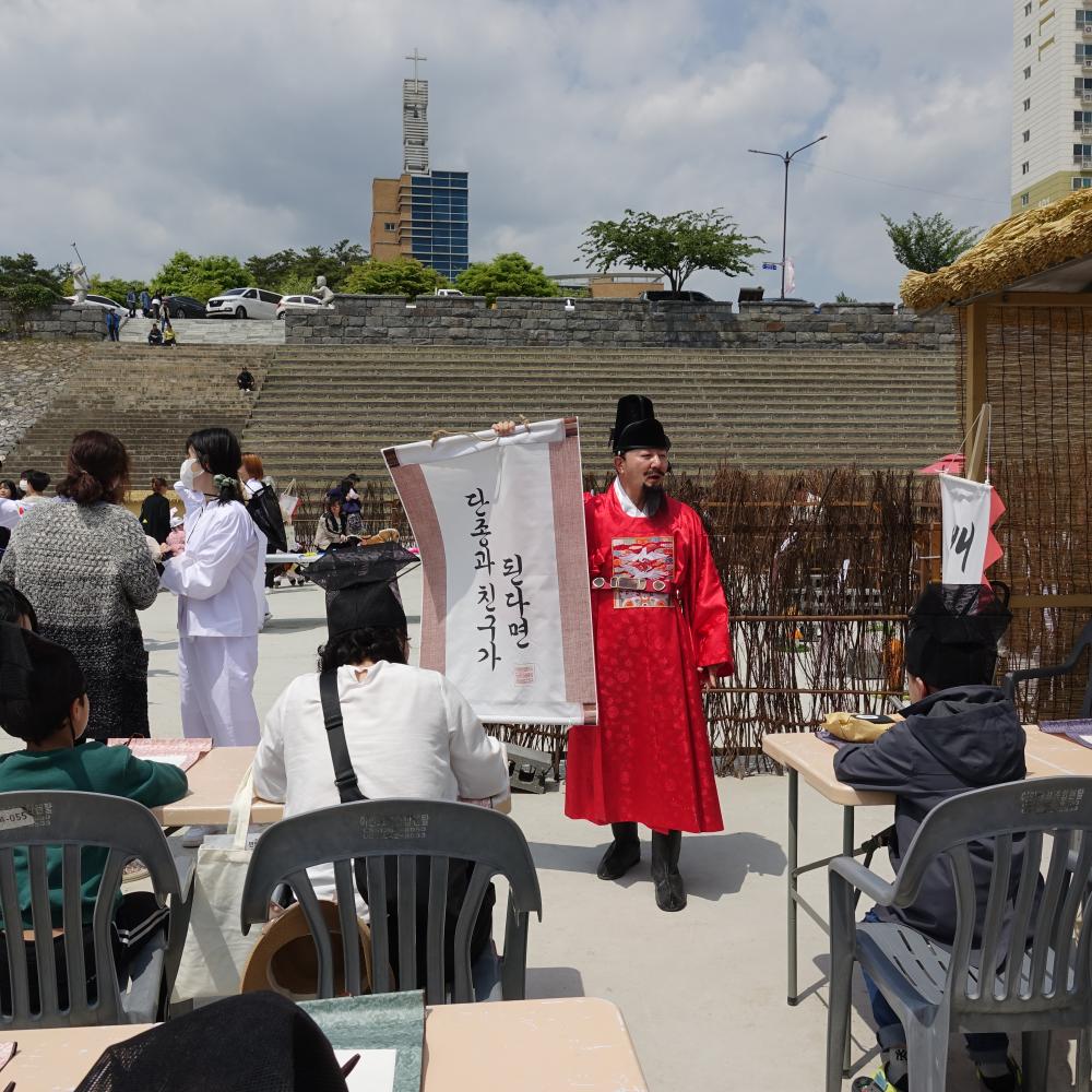 단종과놀로와5.JPG