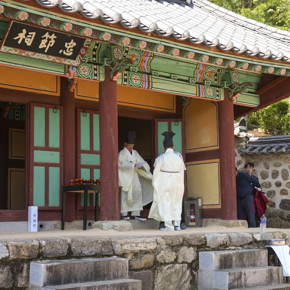 삼신추모제-2.jpg