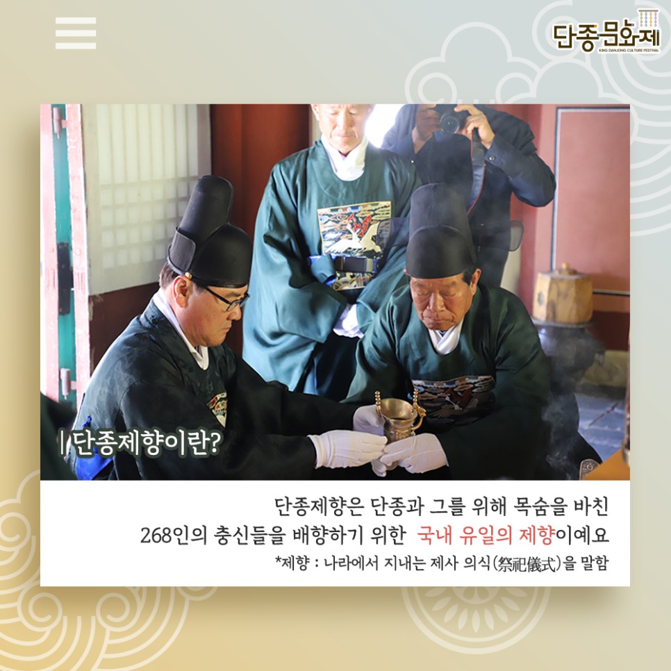 카드뉴스2.jpg