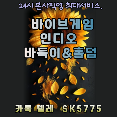 0801836.png