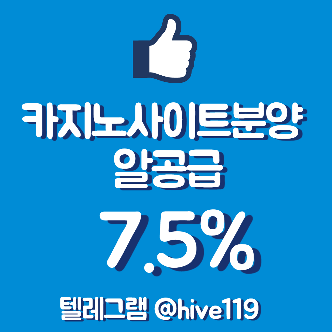 %EB%B0%94%EC%B9%B4%EB%9D%BC%EC%82%AC%EC%9D%B4%ED%8A%B8%EC%A0%9C%EC%9E%91-%EC%97%90%EB%B3%BC%EB%A3%A8%EC%85%98%EC%95%8C%EA%B3%B5%EA%B8%89-%ED%95%98%EC%9D%B4%EB%B8%8C%EC%86%94%EB%A3%A8%EC%85%98.png