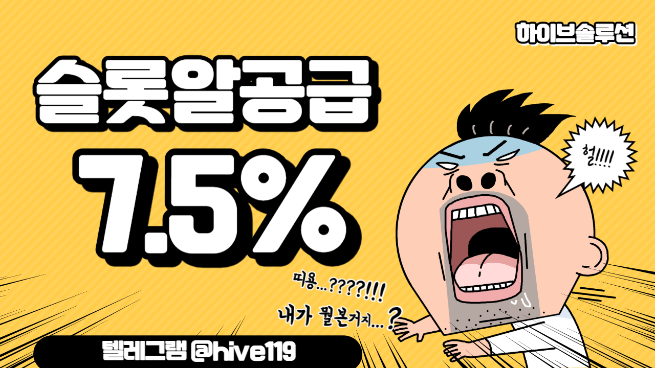 %EC%97%90%EB%B3%BC%EB%A3%A8%EC%85%98%EC%95%8C%EA%B3%B5%EA%B8%89-%EC%97%90%EB%B3%BC%EB%A3%A8%EC%85%98%EC%95%8C%ED%8C%90%EB%A7%A4-%EC%A0%95%ED%92%88%EC%95%8C%ED%8C%90%EB%A7%A4-%ED%95%98%EC%9D%B4%EB%B8%8C%EC%86%94%EB%A3%A8%EC%85%98.png