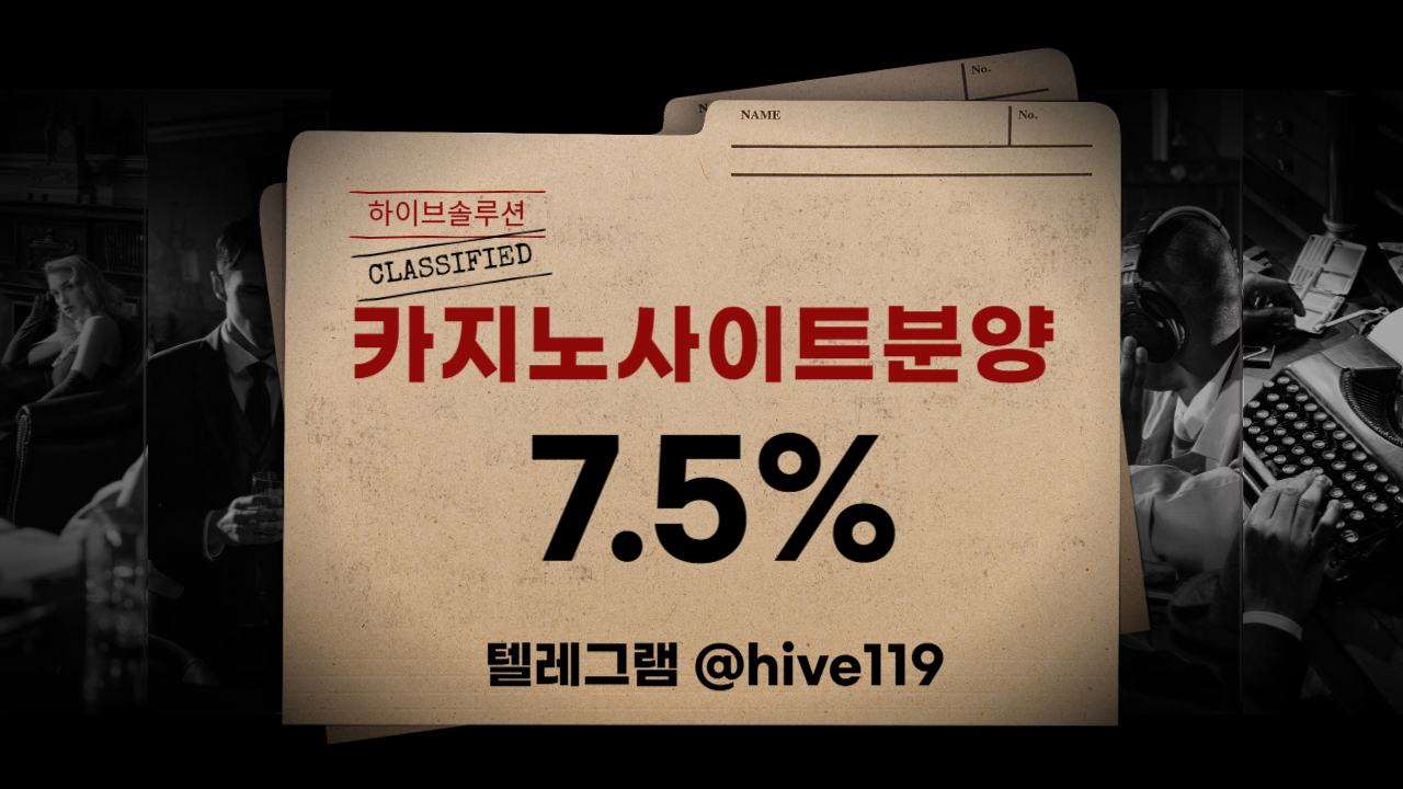 %EC%B9%B4%EC%A7%80%EB%85%B8%EC%86%94%EB%A3%A8%EC%85%98%EB%B6%84%EC%96%91-%EC%B9%B4%EC%A7%80%EB%85%B8%EC%86%94%EB%A3%A8%EC%85%98%EC%9E%84%EB%8C%80-%ED%95%98%EC%9D%B4%EB%B8%8C%EC%86%94%EB%A3%A8%EC%85%98.png