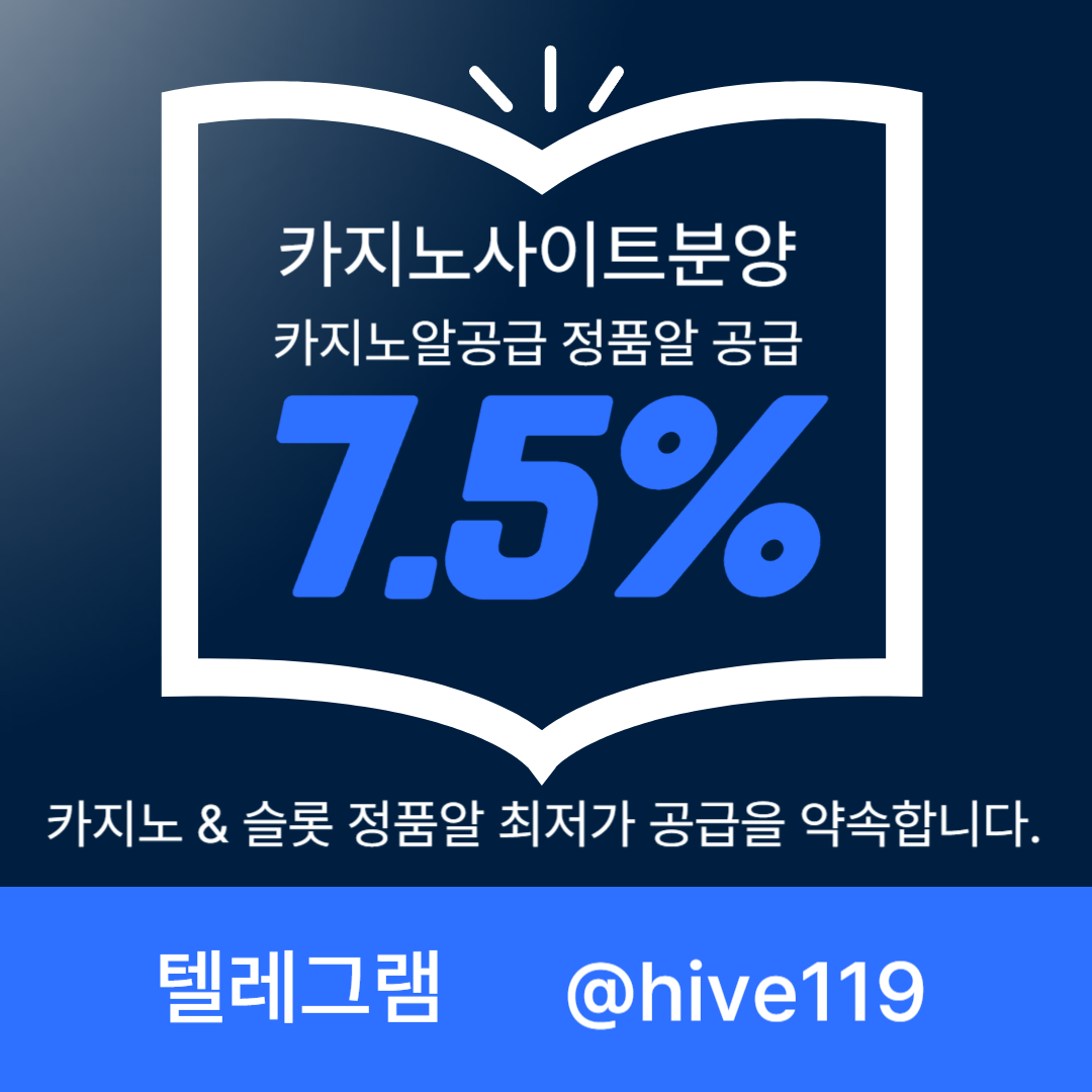 %EC%B9%B4%EC%A7%80%EB%85%B8%EC%86%94%EB%A3%A8%EC%85%98-%EC%8A%AC%EB%A1%AF%EC%86%94%EB%A3%A8%EC%85%98-%EC%B9%B4%EC%A7%80%EB%85%B8%EC%95%8C%EA%B3%B5%EA%B8%89-%EC%8A%AC%EB%A1%AF%EC%95%8C%EA%B3%B5%EA%B8%89-%ED%95%98%EC%9D%B4%EB%B8%8C%EC%86%94%EB%A3%A8%EC%85%981.png