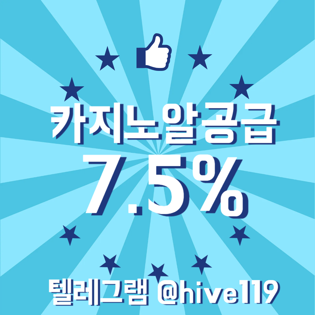 %EC%B9%B4%EC%A7%80%EB%85%B8%EC%95%8C%EA%B3%B5%EA%B8%89-%EC%B9%B4%EC%A7%80%EB%85%B8api-%ED%95%98%EC%9D%B4%EB%B8%8C%EC%86%94%EB%A3%A8%EC%85%98.png