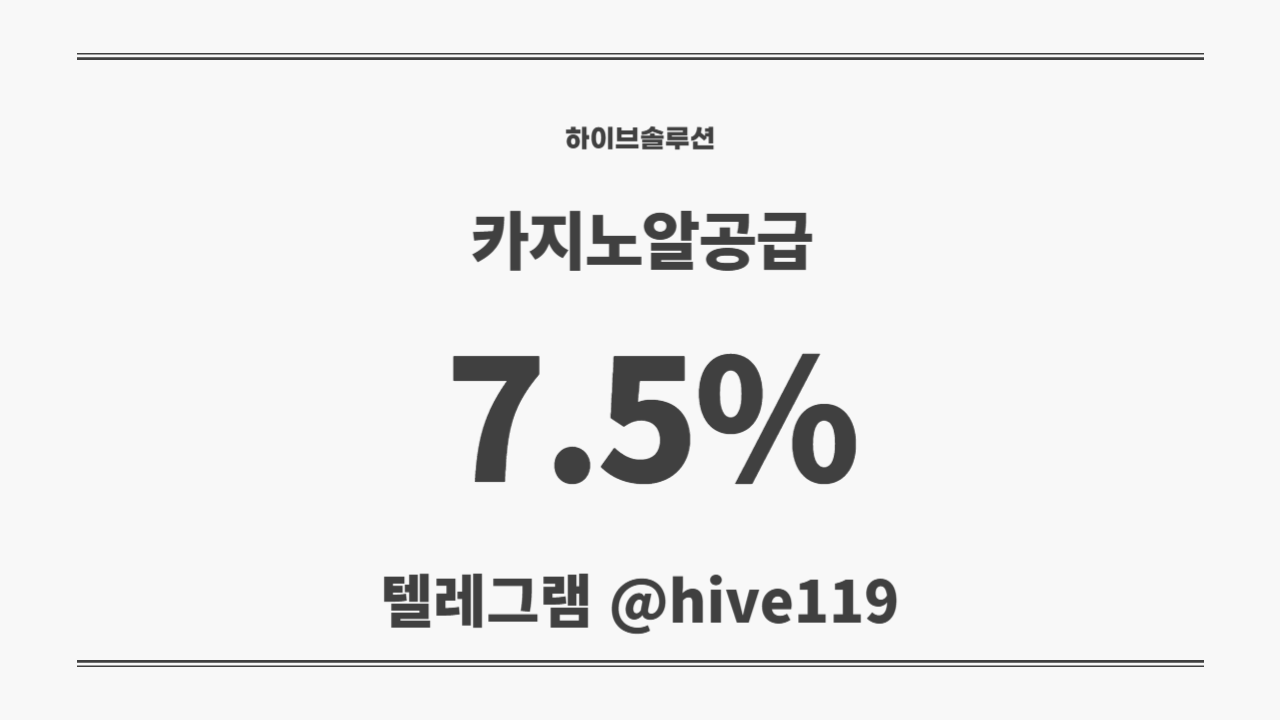 %EC%B9%B4%EC%A7%80%EB%85%B8%EC%95%8C-%EC%B9%B4%EC%A7%80%EB%85%B8%EC%95%8C%EA%B3%B5%EA%B8%89-%EC%B9%B4%EC%A7%80%EB%85%B8api-%ED%95%98%EC%9D%B4%EB%B8%8C%EC%86%94%EB%A3%A8%EC%85%981.png