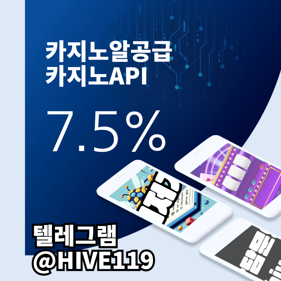 %EC%B9%B4%EC%A7%80%EB%85%B8API-%EC%B9%B4%EC%A7%80%EB%85%B8%EC%95%8C%EA%B3%B5%EA%B8%89-%EC%B9%B4%EC%A7%80%EB%85%B8%EB%B2%A4%EB%8D%94%EC%82%AC-%ED%95%98%EC%9D%B4%EB%B8%8C%EC%86%94%EB%A3%A8%EC%85%98.png