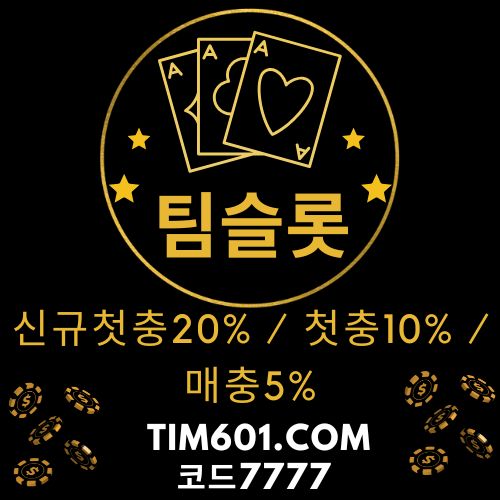 Black%20and%20Gold%20Elegant%20Modern%20Simple%20Casino%20Logo3.jpg