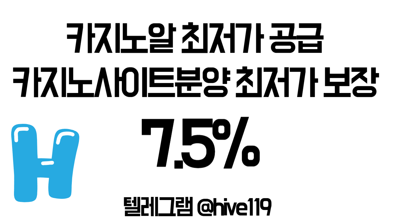 %EC%8A%AC%EB%A1%AF%EC%95%8C%EA%B3%B5%EA%B8%89-%EC%8A%AC%EB%A1%AF%EC%95%8C-%ED%94%84%EB%9D%BC%EA%B7%B8%EB%A7%88%ED%8B%B1%EC%A0%95%ED%92%88%EC%95%8C-%ED%95%98%EC%9D%B4%EB%B8%8C.png